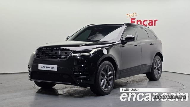 Land Rover Range Rover 2026