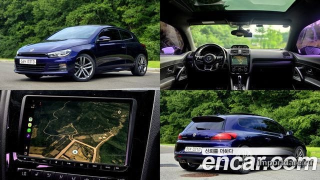 Volkswagen Scirocco 2015
