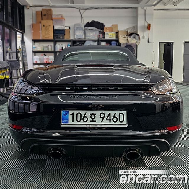 Porsche 718 Boxster спереди