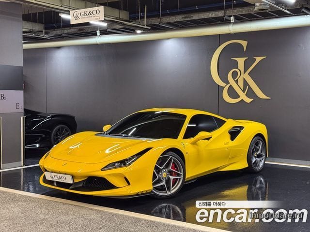 Ferrari F8 2022