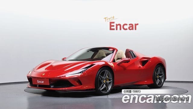 Ferrari F8 Spider 2021