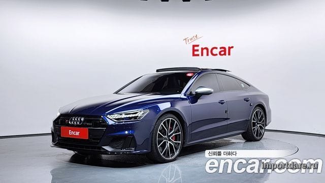 Audi S7 2021
