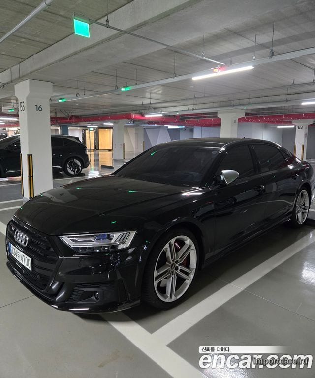 Audi S8 2021