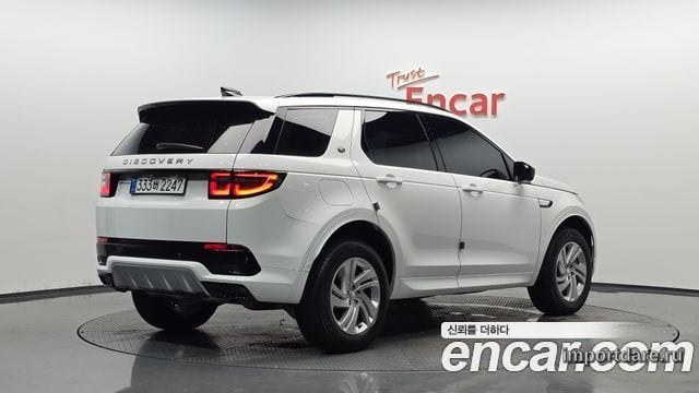 Land Rover Discovery Sport 2025
