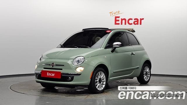 FIAT 500C 2016