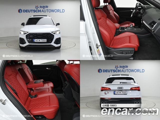 Audi SQ5 2023