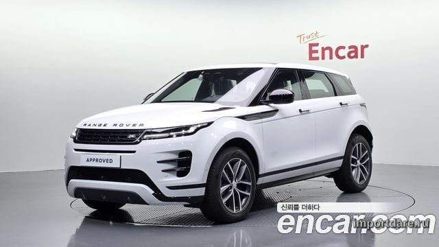 Land Rover Range Rover 2026