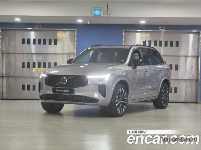 Volvo XC90 2026