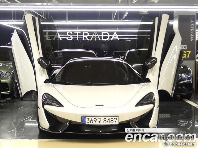 Mclaren 570 2019