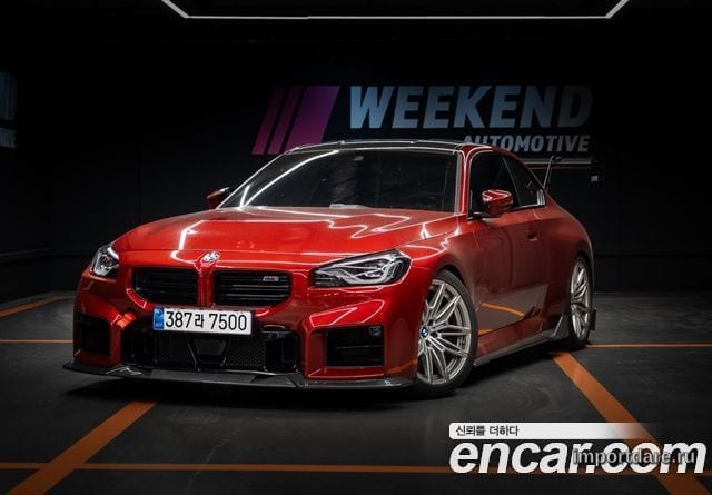 BMW M2 2026