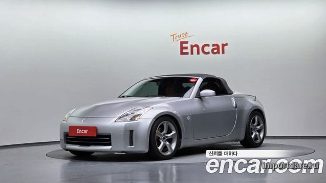Nissan 350Z 2007