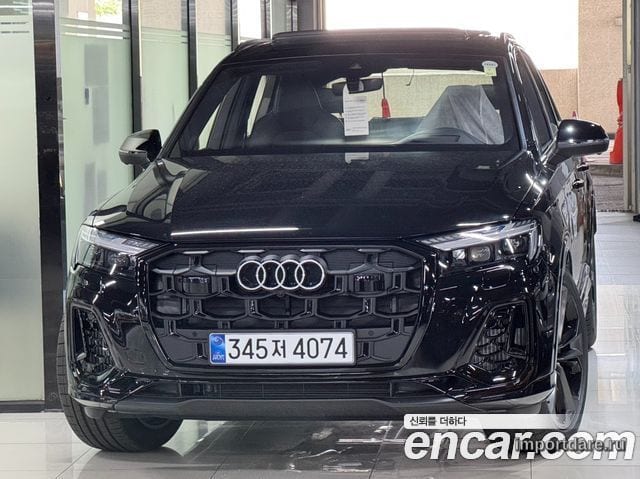 Audi Q7 2026
