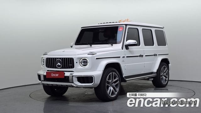 Mercedes-Benz G-Class 2026