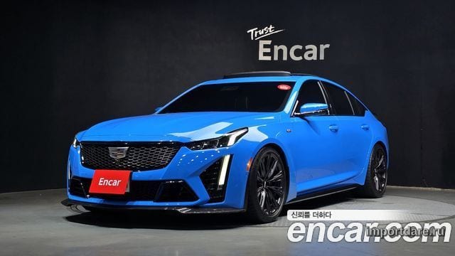 Cadillac CT5 2023