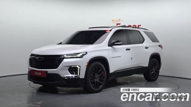 Chevrolet Traverse 2023