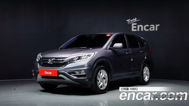 Honda New CR-V 2015