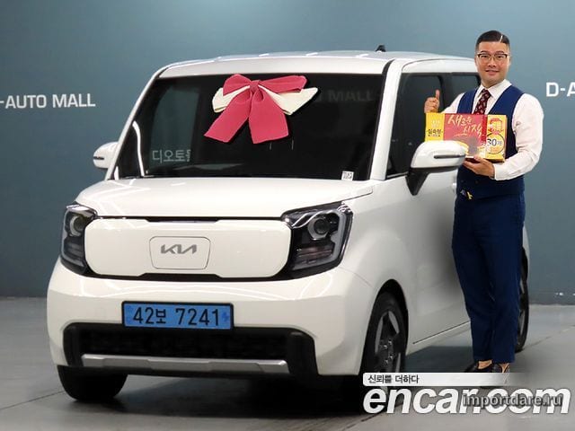 Kia Kia Ray EV 2026