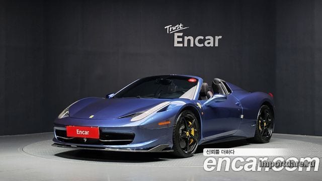 Ferrari 458 2013