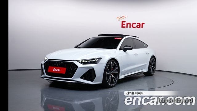 Audi RS7 2023