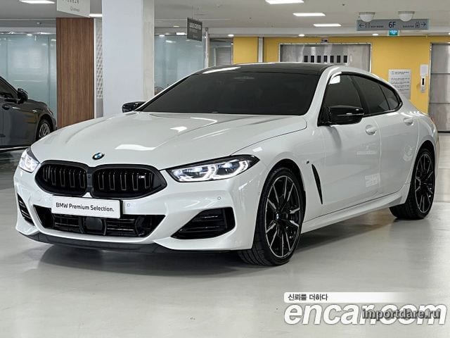 BMW 8 Series 2025