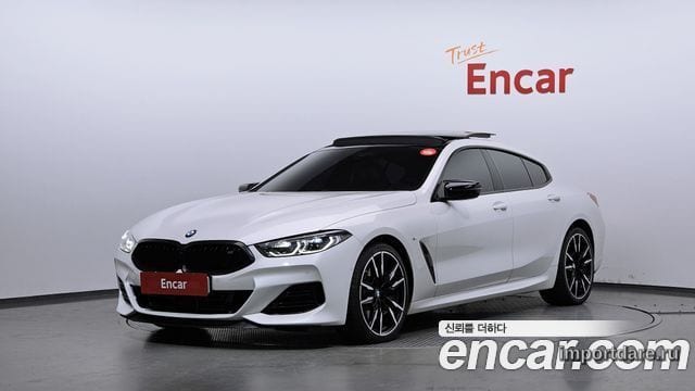 BMW 8 Series 2025