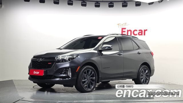 Chevrolet Equinox 2022