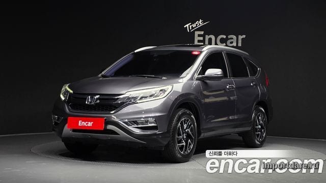 Honda New CR-V 2016