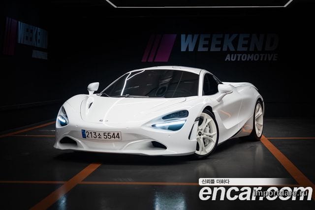 Mclaren 720S 2018