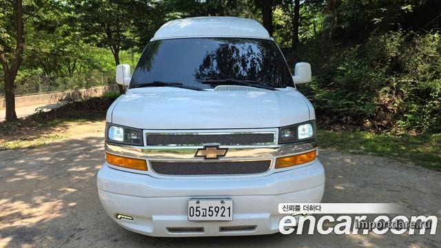 Chevrolet Express Van 2019