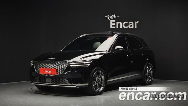 Genesis Electrified GV70 2022