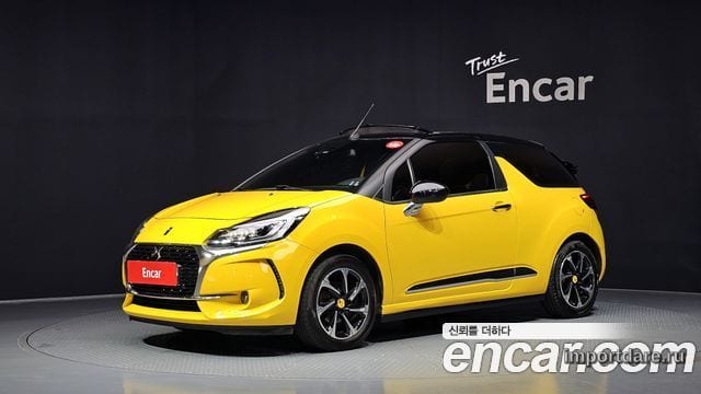 Citroen DS3 Cabrio 2017