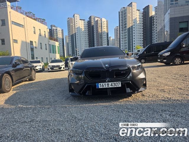 BMW M5 2026
