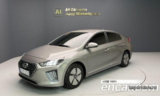 Hyundai Ioniq Hybrid 2020