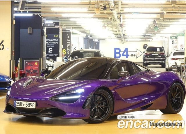 Mclaren 720S 2020