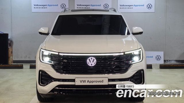 Volkswagen Atlas 2025