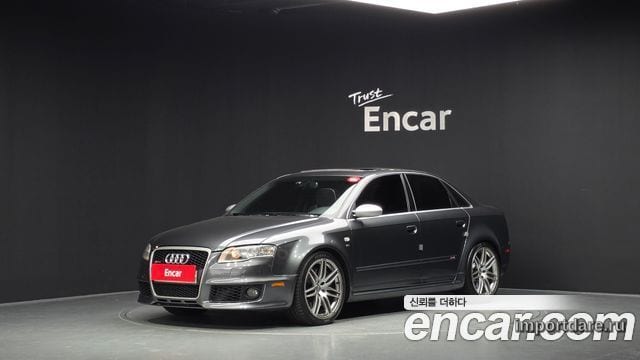 Audi RS4 2007