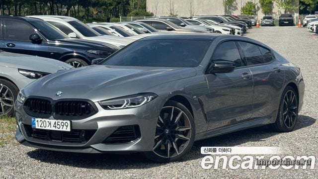 BMW 8 Series 2025