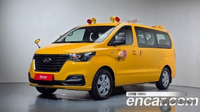 Hyundai Grand Starex 2020