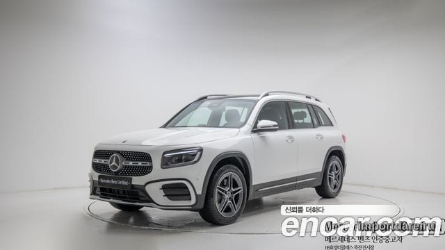 Mercedes-Benz GLB-Class X247 2025