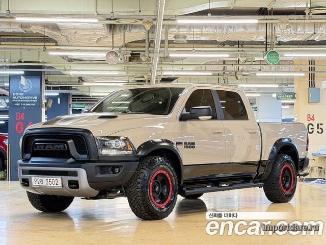 DODGE RAM PICKUP 2017 — 43 200 км, Корея — под ключ — фото 12