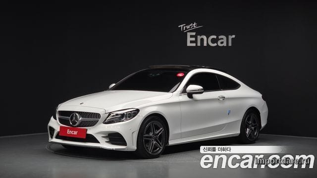 Mercedes-Benz C-Class W205 2021