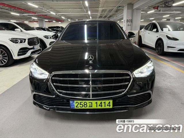 Mercedes-Benz S-Class W223 2024