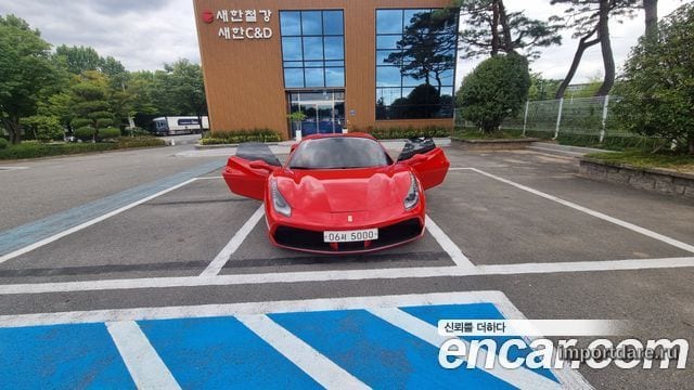 Ferrari 488 Spider 2018