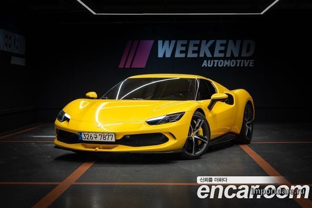 Ferrari 296 GTB 2024