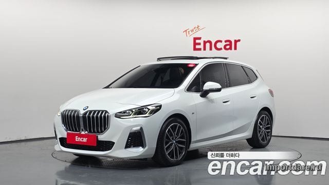 BMW 2 Series 2025