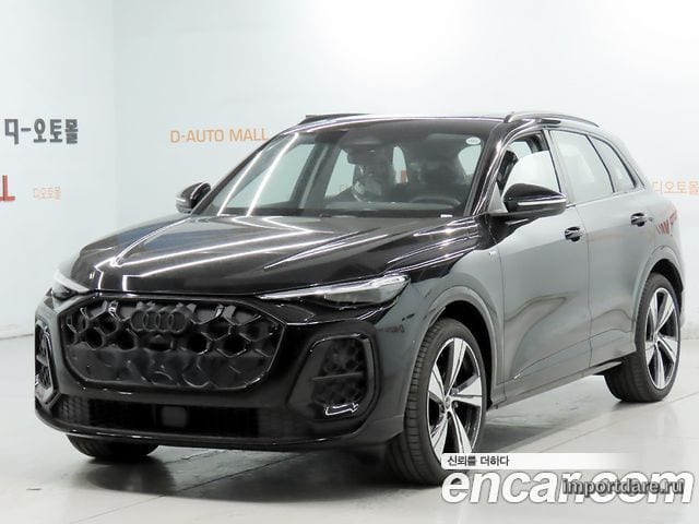 Audi Q5 2025