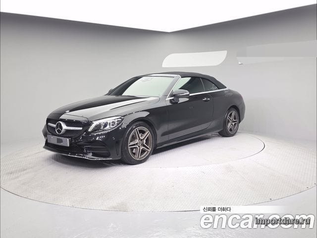 Mercedes-Benz C-Class W205 2021