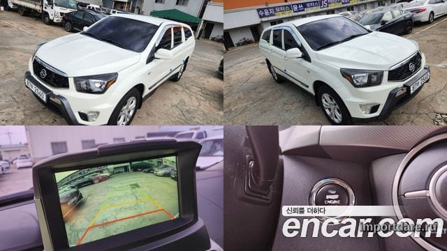 KGM Korando Sports 2018