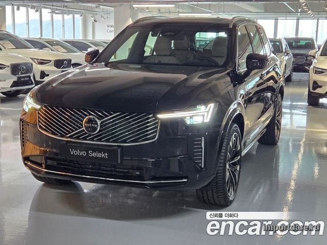 Volvo XC90 2026
