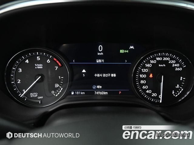 CADILLAC CT5 2020 — 74 935 км, Корея — под ключ — фото 8